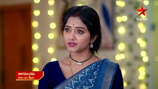 NagaPanchami  Promo  4th Dec 2023  Star Maa Serials  Mon Sat at 8 pm  Star Maa [upl. by Eenobe]