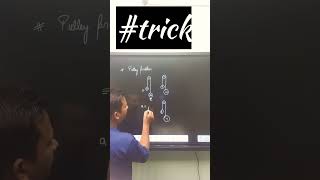 Mastering pulley problems  with trick  by Azhar Sir  yt shorts  you tube shorts [upl. by Thordia]