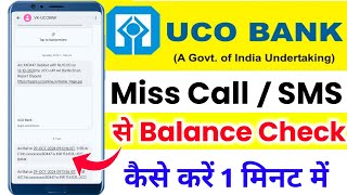 UCO bank balance check  uco bank balance check number  uco bank balance check kaise kare [upl. by Blackman212]