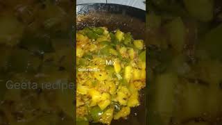 Keema Shimla Mirchi recipe😋ll kitchen with Hina Noman [upl. by Guyer714]