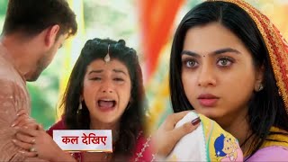 Yeh Rishta Kya Kehlata Hai Today Episode NEW PROMO  9 December 2024 [upl. by Reames]