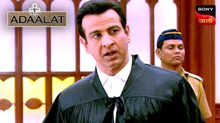 Adaalat  আদালত  Ep 399  5 Nov 2024  Full Episode [upl. by Xerxes]