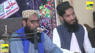 Molana Mufti imran Farooqi Sahib Seerat un NAbi Confrance 484gb [upl. by Tay]