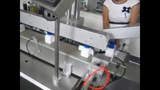 Square bottle sticker labeling machine [upl. by Dympha]