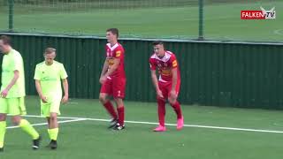 Highlights 4Runde Oberliga Nord KSV 1919 Amateure vs SV Unzmarkt [upl. by Adiaz]