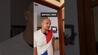 bapak2 1994 vs 2024 [upl. by Assel]