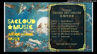 【楽譜】『 ソードアートオンライン』より７曲 弦楽四重奏 生演奏デモ Anime quotSword Art Onlinequot musics for String Quartet [upl. by Skelton228]