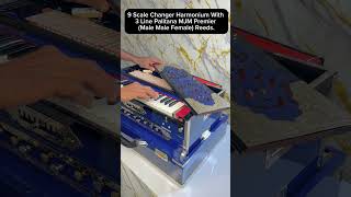 9 Scale Changer Folding Box ￼Harmonium With 3 Line Palitana MJM Premier Reeds Contact 91 9832342906 [upl. by Godfree]