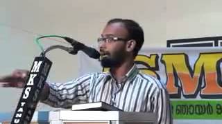 Quran Tajweed Awesome recitation [upl. by Anid]