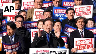 Lawmakers from South Koreas main opposition party call for President Yoons resignation [upl. by Aralomo]