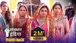 NEW  Dulha ek dulhanein anek  सावधान इंडिया  NEW FULL EPISODE  SAVDHAAN INDIA starbharat [upl. by Vada]