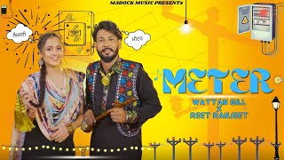 METER official music video  Wattan Gill  New Punjabi Song 2023  New Song [upl. by Alehcim422]