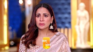 Kundali Bhagya  Ep 1922  Preview  Jul 9 2024  Shakti Shraddha  Zee TV [upl. by Ytsirt757]