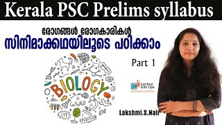 രോഗങ്ങളുംരോഗകാരികളും  KERALA PSC BIOLOGY DISEASES AND PATHOGENS BACTERIAL DISEASES [upl. by Joost]