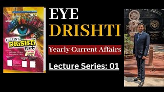 Eye दृष्टिDrishti Magazine 2024 Current Affairs  Lecture01  UPPCS Prelims 2024 [upl. by Ahsilak909]