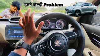 Dzire Vxi 2022 Problems After 7 Months Real Life Experience by lokeshrsimplydrive [upl. by Lithea]