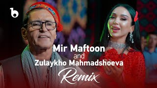 Mir Maftoon amp Zulaykho Mahmadshoeva  Remix  New Duet 2024  میر مفتون  Зулайхо Махмадшоева [upl. by Aime]