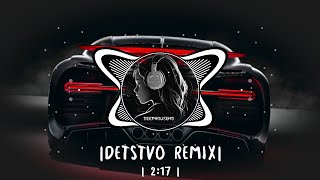 Rauf amp Faik  Детство2024 DR4MX remix  DeepHouseHD🔥🔥 Детство slap house remix  Detstvo Remix [upl. by Saiasi929]