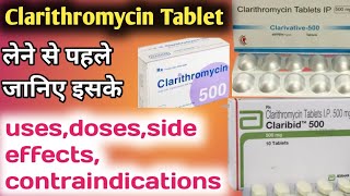 Clarithromycin tablet uses in hindiclarithromycin लेने से पहले जानिए इसके side effectsdosesuses [upl. by Abrams816]