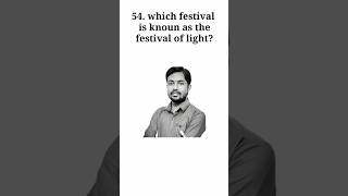 Who is festival is known as the festival of light [upl. by Latsirhc730]