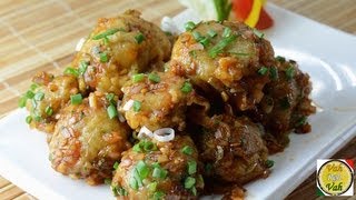 Mushroom Manchurian Dry Recipe  By Vahchef  vahrehvahcom [upl. by Halette]