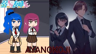 JakuChara Tomozakikun react to Tomodzaki as Ayanokoji EngRu [upl. by Daphne]