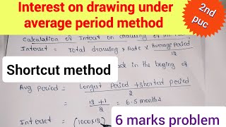 interest on drawing under average period method 2nd puc accountancy [upl. by Herbie]