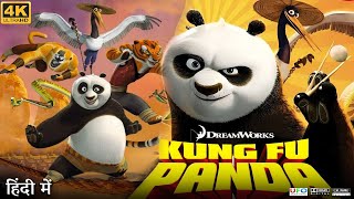 Kung Fu Panda Full Movie in Hindi Dubbed  Jack Black  James Hong  Jackie  Review amp Facts HD [upl. by Oidacra]