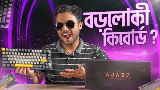 Ajazz AK820 Pro Review Bangla  Best Mechanical Keyboard in 2024 [upl. by Newra]