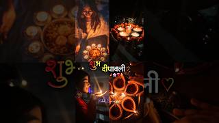 New Deepawali Status  Video 🪔❣️🌸 shorts deepawali2024 diwali2024 diwali deepawali trending [upl. by Arihsat]