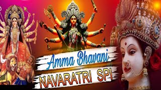 Amma bhavani navaratri full edm remixesamma bhavani dj song telugu  DJ Vasu SMILEY [upl. by Chad]