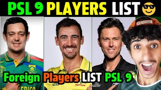 PSL Draft 2024 Foreign Players List  PSL 9  CrickComedy ep 68 [upl. by Harvey]