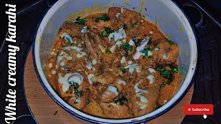 chicken white karahi l restaurant style Malai handi by food studio by sanam [upl. by Jepum]