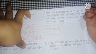 AC Circuits Polyphase System Part 2 [upl. by Atinyl471]