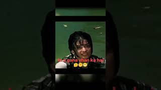 Subha se lekar shamtak gana love [upl. by Rexferd777]