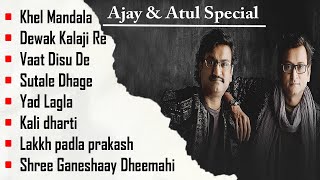 Best Ajay Atul Hits❤️All Marathi Love song❤️Love romantic song❤️Marathi Silent song❤️ [upl. by Karon]