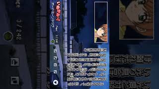 DS Dengeki Bunko Inukami feat Animation Gameplay Nintendo DS [upl. by Eciryt]