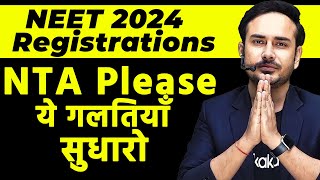 Mistakes by NTA in NEET application forms 2024  NEET 2024 registration l Errors l neet2024 [upl. by Cortney694]