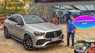 ये देखलो FASTEST MERCEDES 53 AMG CARBON FIBRE EDITION😱😎 2 Crores [upl. by Taryne]