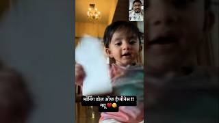 Disha parmar amp Rahul Vaidya cute moments dishaparmar rahulvaidya dishul love shortvideo shorts [upl. by Hickey]