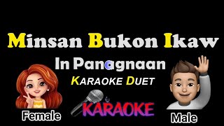 Minsan Bukun Ikaw In Panagnaan  Karaoke Duet MaleFemale [upl. by Eerrehs]