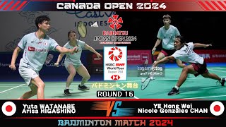 Watanabe  Higashino JPN vs Ye  Chan TPE  Japan Open 2024 Badminton [upl. by Sivia]