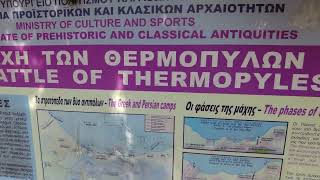 Thermopylae or The Hot Gate Memorial Site Where the 300 Spartans Faught  Lamia Greece  ECTV [upl. by Kramlich218]