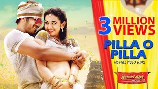 Pilla O Pilla Full Video Song  Manchu Manoj  Sunny Leone  Rakul Preet [upl. by Sinnal]