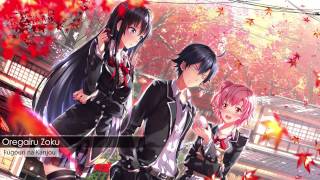 Oregairu Zoku OST  Fugouri na Kanjou [upl. by Joleen891]