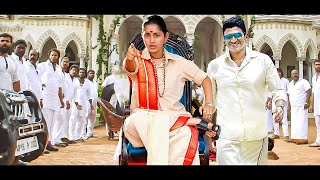 Meera Jasmine  South Urdu Dubbed Action Romantic Love Story Movie  Puneeth Rajkumar Darshan Movie [upl. by Dlanor237]