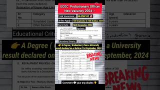 Ecgc po notification 2024  ecgc po new vacancy 2024 ecgckyahai ecgcpodetails [upl. by Htabazile]