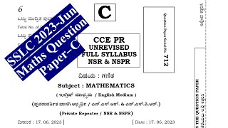 SSLC 2023June Maths EXAM QUESTION PAPER C English Medium [upl. by Ttreve]