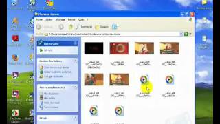 شرح كيفية عمل برنامج تقطيع الفيديو الى اجزاء Boilsoft Video Splitter [upl. by Nuj355]