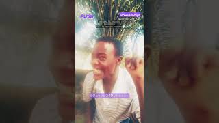 NATHANIEL BASSEY  EBENEZER ft VICTORIA ORENZEnathanielbasseyvictoriaorenzeshortspagesofmyheart [upl. by Nessa]